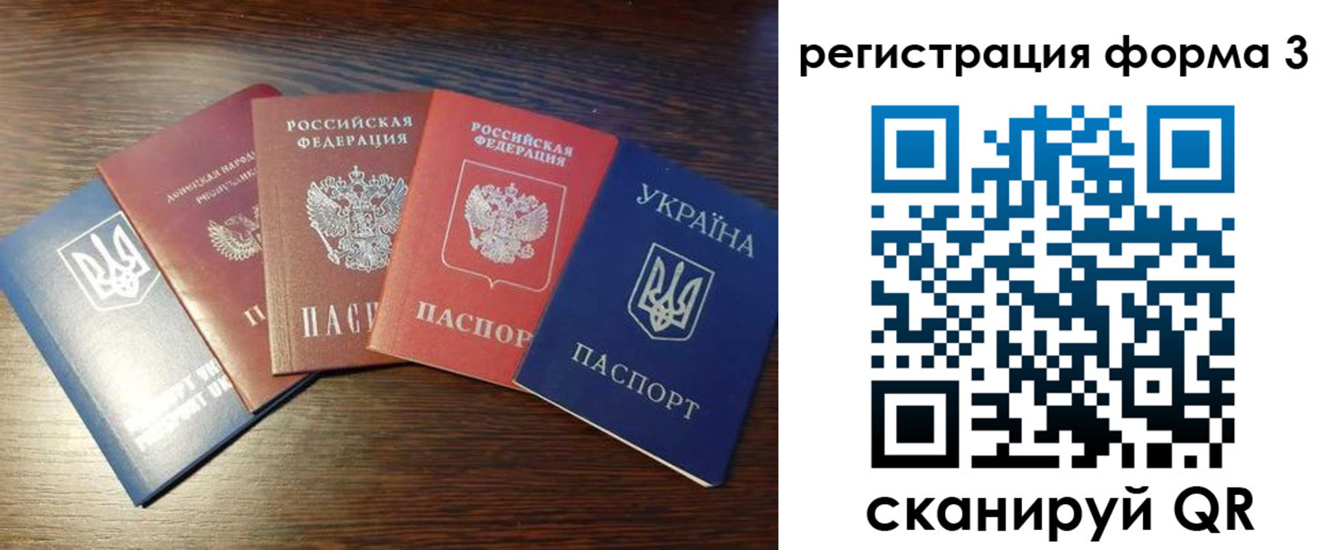 пропишу в квартире в Лобне